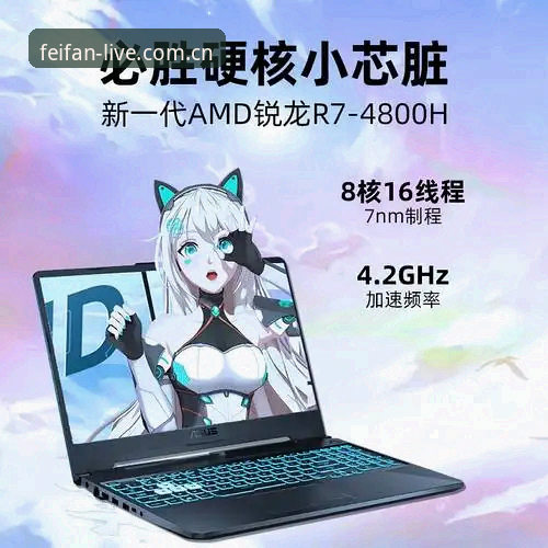 非凡体育安卓版 非凡体育安卓版安装使用教程,老用户手把手教你玩转手机端